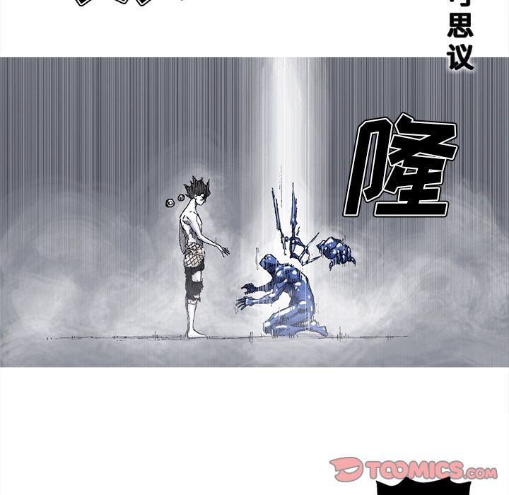阿修罗[抖漫]韩漫全集-阿修罗-第 83 章无删减无遮挡章节图片 