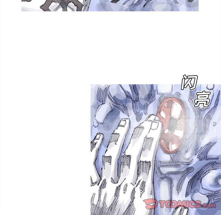 阿修罗[抖漫]韩漫全集-阿修罗-第 83 章无删减无遮挡章节图片 