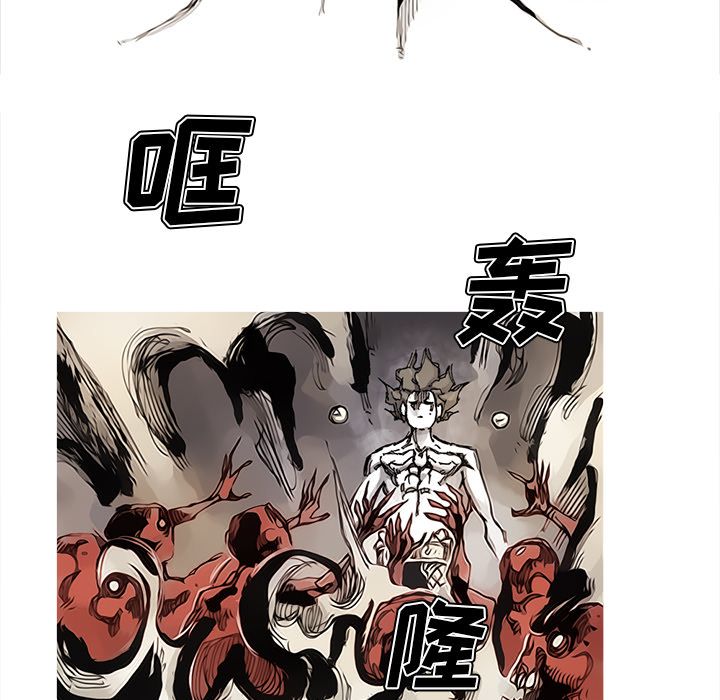 阿修罗[抖漫]韩漫全集-阿修罗-第 84 章无删减无遮挡章节图片 