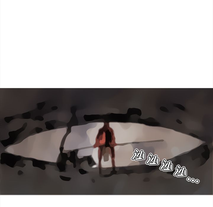 阿修罗[抖漫]韩漫全集-阿修罗-第 84 章无删减无遮挡章节图片 
