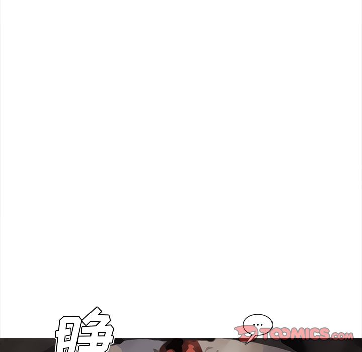 阿修罗[抖漫]韩漫全集-阿修罗-第 84 章无删减无遮挡章节图片 