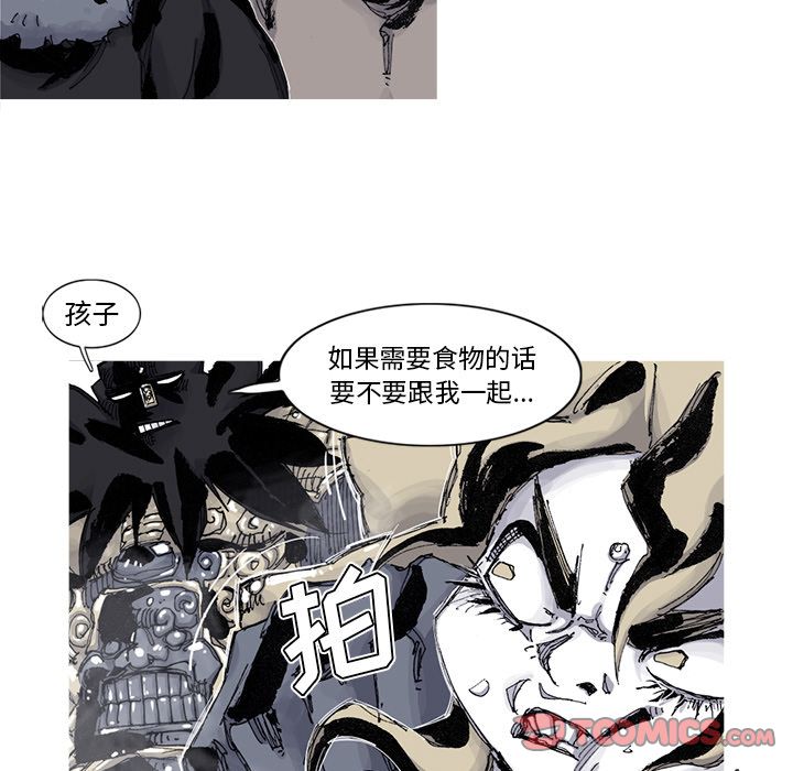阿修罗[抖漫]韩漫全集-阿修罗-第 84 章无删减无遮挡章节图片 