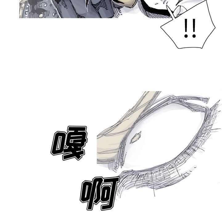 阿修罗[抖漫]韩漫全集-阿修罗-第 84 章无删减无遮挡章节图片 