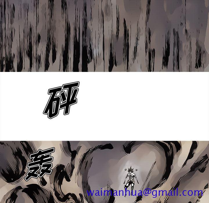阿修罗[抖漫]韩漫全集-阿修罗-第 84 章无删减无遮挡章节图片 