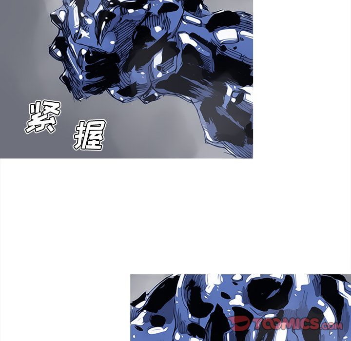 阿修罗[抖漫]韩漫全集-阿修罗-第 84 章无删减无遮挡章节图片 
