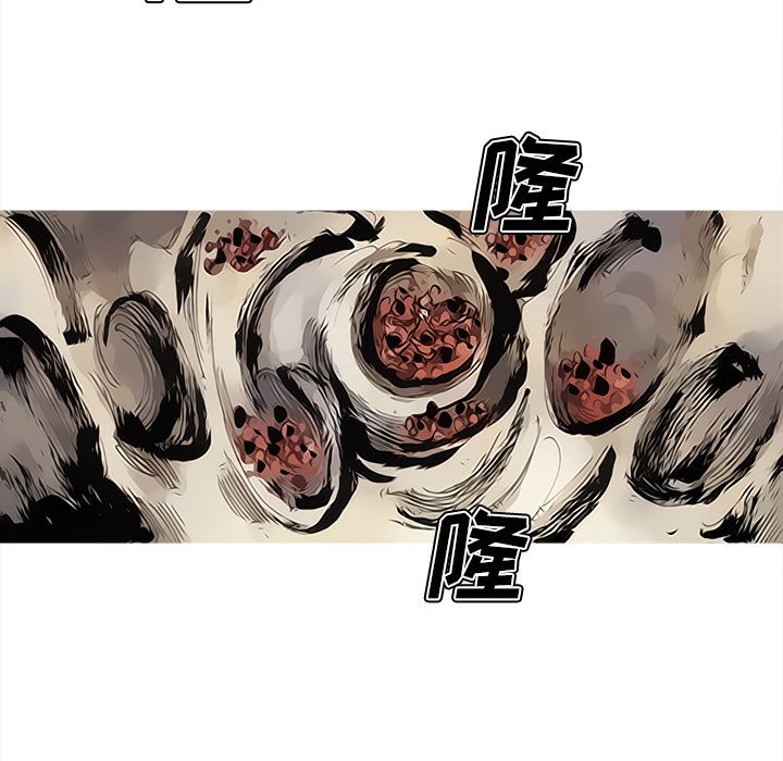 阿修罗[抖漫]韩漫全集-阿修罗-第 84 章无删减无遮挡章节图片 