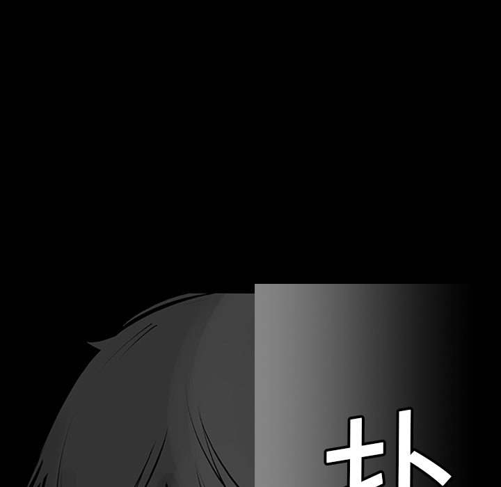 每天忍耐的男人[h漫]韩漫全集-每天忍耐的男人-第 3 章无删减无遮挡章节图片 