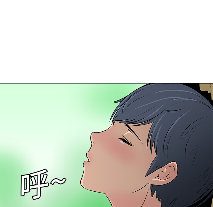 每天忍耐的男人[h漫]韩漫全集-每天忍耐的男人-第 10 章无删减无遮挡章节图片 