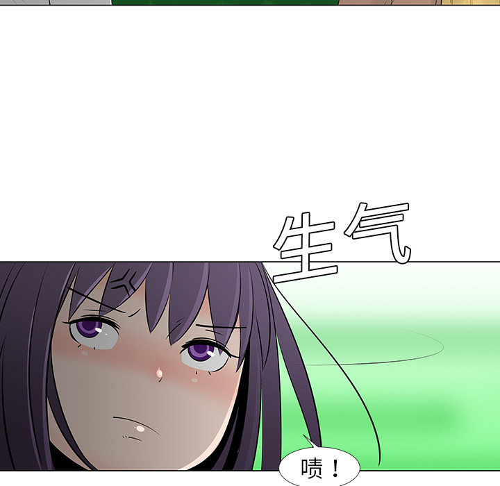每天忍耐的男人[h漫]韩漫全集-每天忍耐的男人-第 10 章无删减无遮挡章节图片 