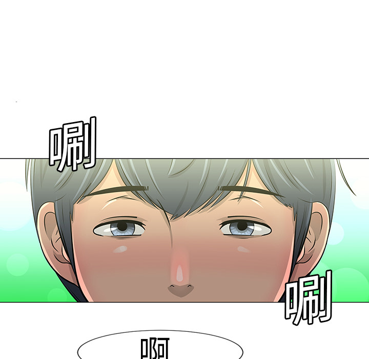 每天忍耐的男人[h漫]韩漫全集-每天忍耐的男人-第 10 章无删减无遮挡章节图片 