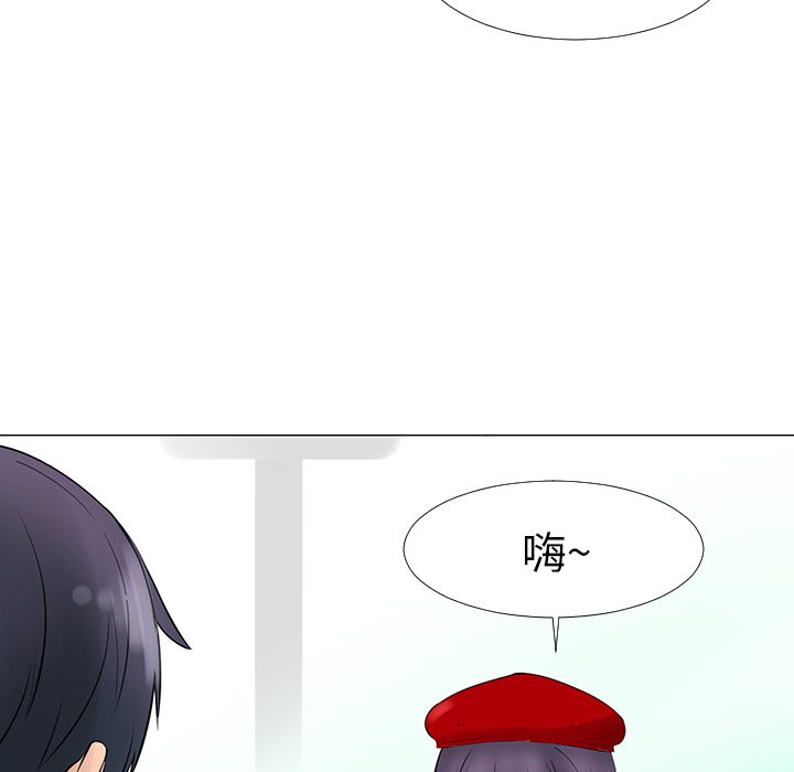 每天忍耐的男人[h漫]韩漫全集-每天忍耐的男人-第 14 章无删减无遮挡章节图片 