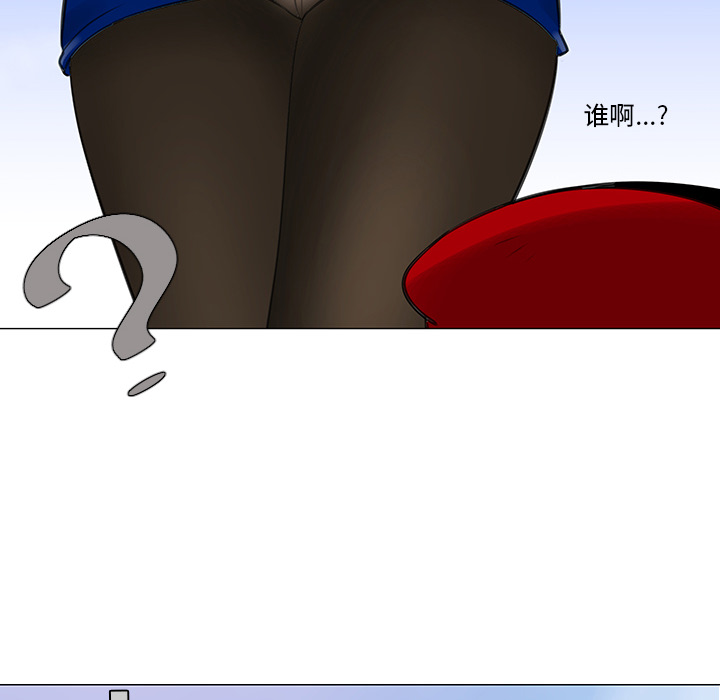 每天忍耐的男人[h漫]韩漫全集-每天忍耐的男人-第 15 章无删减无遮挡章节图片 