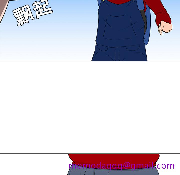 每天忍耐的男人[h漫]韩漫全集-每天忍耐的男人-第 15 章无删减无遮挡章节图片 