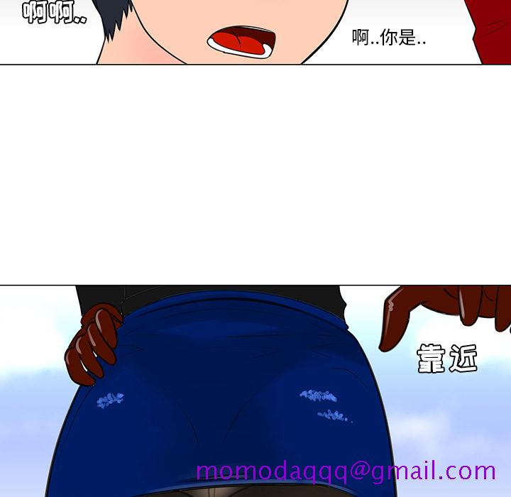 每天忍耐的男人[h漫]韩漫全集-每天忍耐的男人-第 15 章无删减无遮挡章节图片 