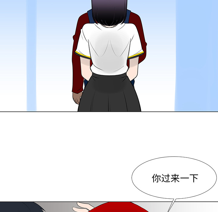 每天忍耐的男人[h漫]韩漫全集-每天忍耐的男人-第 15 章无删减无遮挡章节图片 