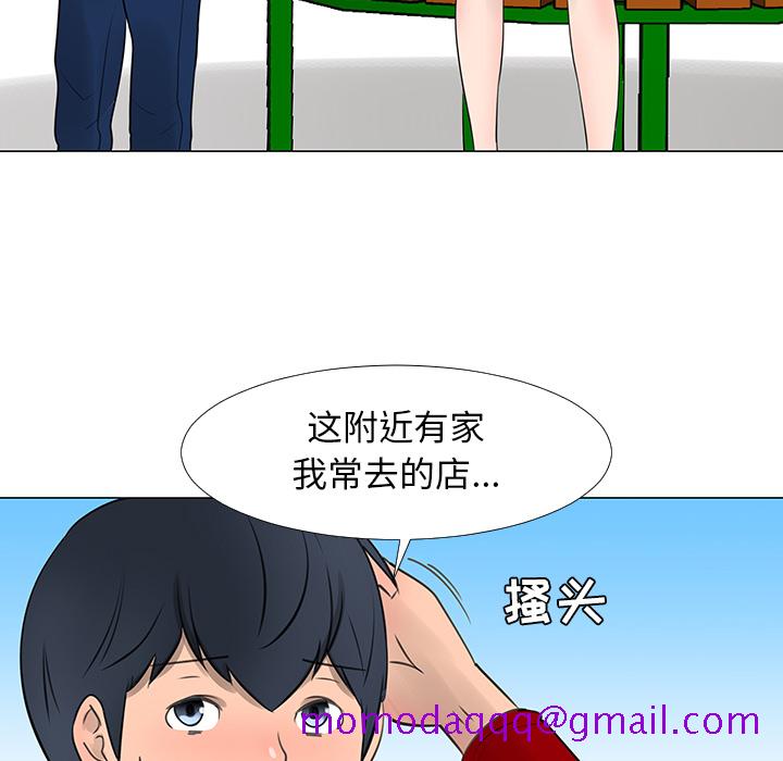 每天忍耐的男人[h漫]韩漫全集-每天忍耐的男人-第 15 章无删减无遮挡章节图片 