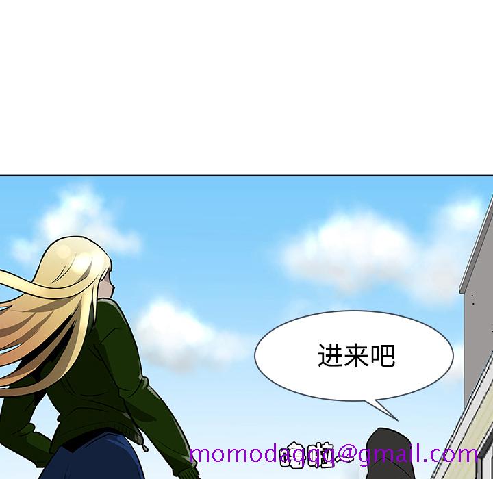 每天忍耐的男人[h漫]韩漫全集-每天忍耐的男人-第 17 章无删减无遮挡章节图片 