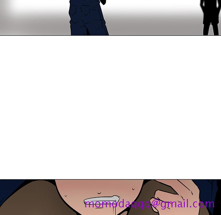 每天忍耐的男人[h漫]韩漫全集-每天忍耐的男人-第 20 章无删减无遮挡章节图片 