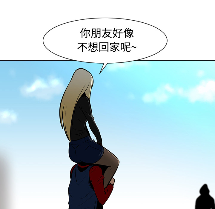 每天忍耐的男人[h漫]韩漫全集-每天忍耐的男人-第 20 章无删减无遮挡章节图片 