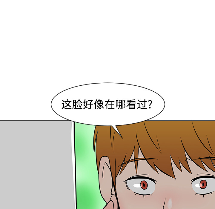 每天忍耐的男人[h漫]韩漫全集-每天忍耐的男人-第 22 章无删减无遮挡章节图片 