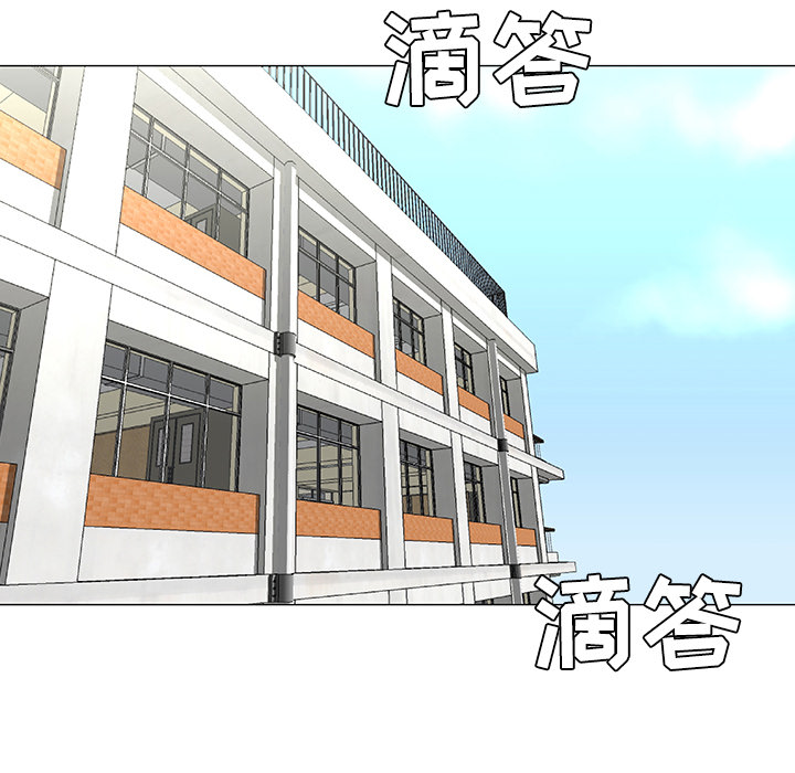 每天忍耐的男人[h漫]韩漫全集-每天忍耐的男人-第 22 章无删减无遮挡章节图片 