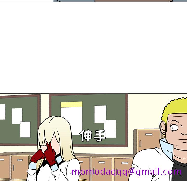 每天忍耐的男人[h漫]韩漫全集-每天忍耐的男人-第 23 章无删减无遮挡章节图片 