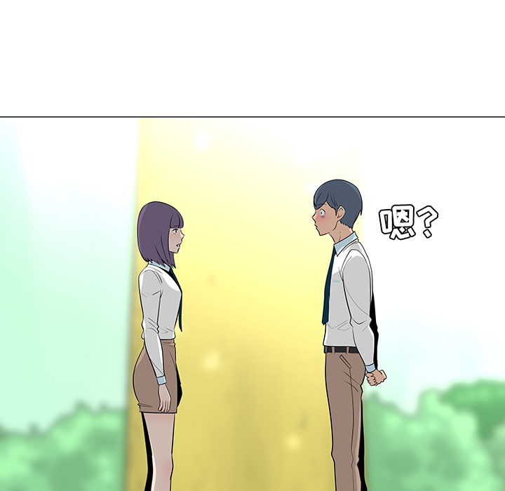 每天忍耐的男人[h漫]韩漫全集-每天忍耐的男人-第 24 章无删减无遮挡章节图片 