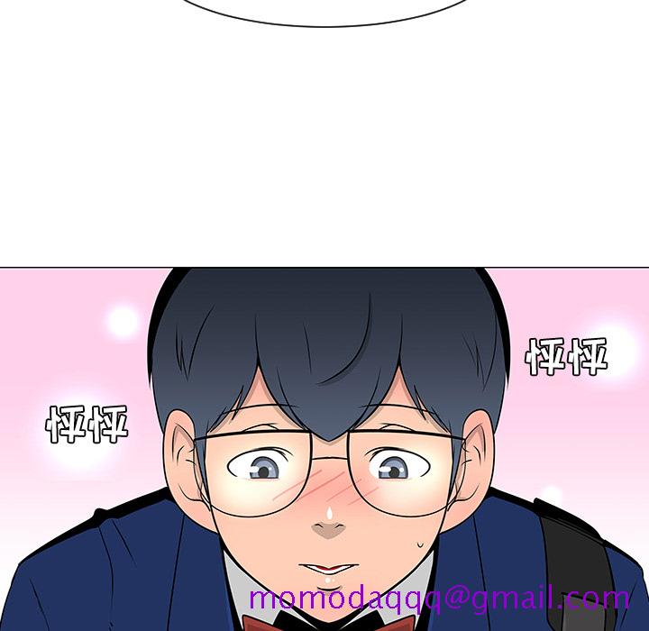 每天忍耐的男人[h漫]韩漫全集-每天忍耐的男人-第 25 章无删减无遮挡章节图片 