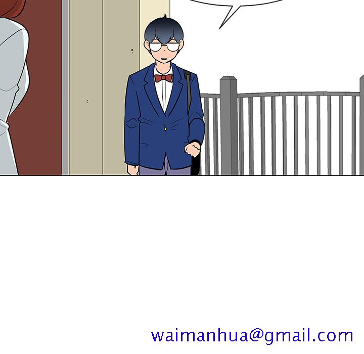 每天忍耐的男人[h漫]韩漫全集-每天忍耐的男人-第 25 章无删减无遮挡章节图片 