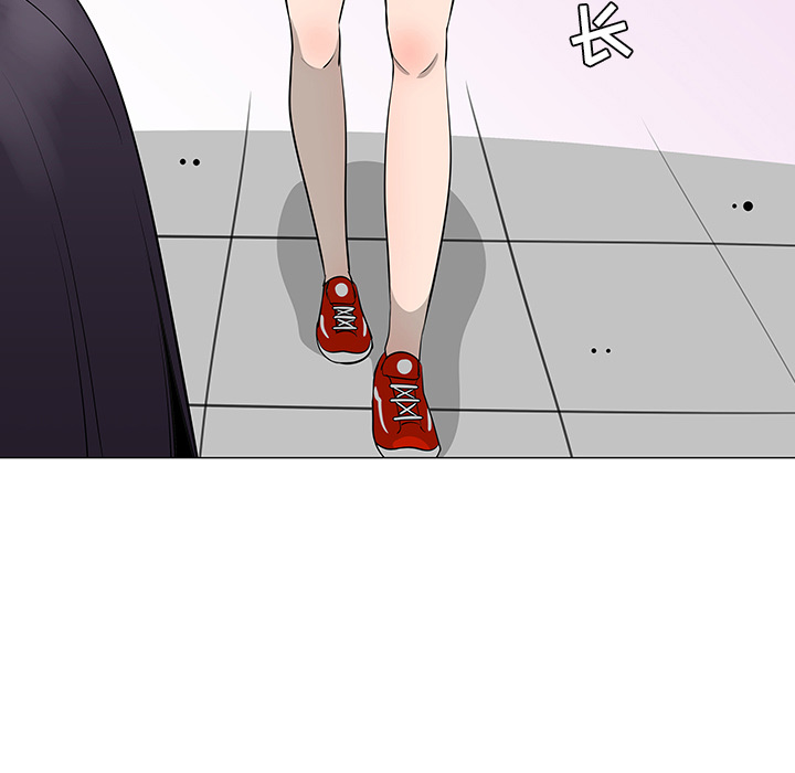 每天忍耐的男人[h漫]韩漫全集-每天忍耐的男人-第 27 章无删减无遮挡章节图片 