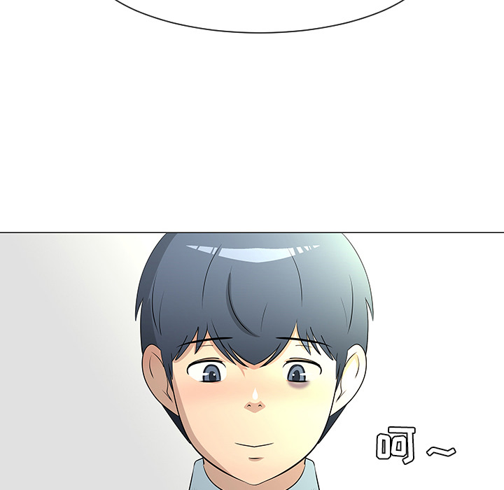 每天忍耐的男人[h漫]韩漫全集-每天忍耐的男人-第 27 章无删减无遮挡章节图片 