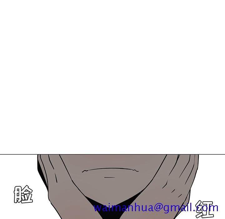每天忍耐的男人[h漫]韩漫全集-每天忍耐的男人-第 28 章无删减无遮挡章节图片 