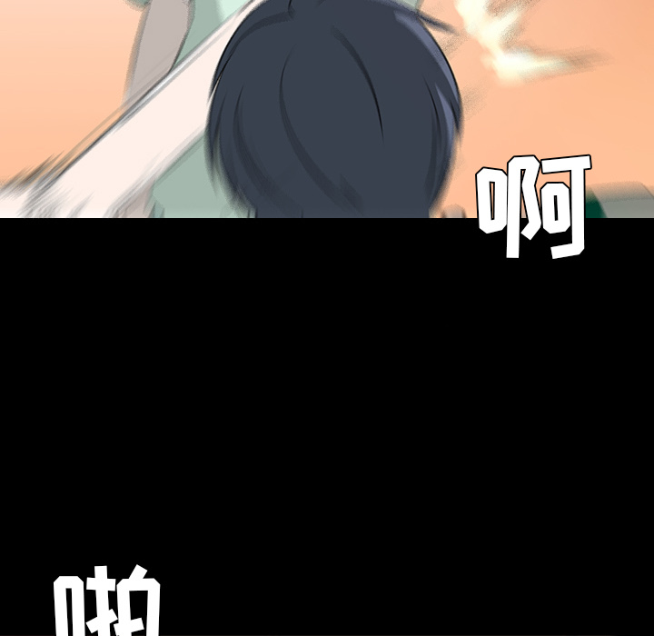 每天忍耐的男人[h漫]韩漫全集-每天忍耐的男人-第 28 章无删减无遮挡章节图片 