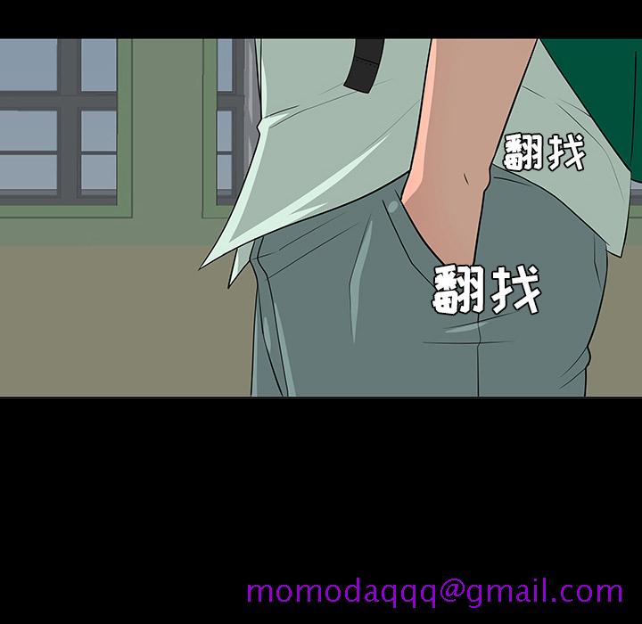 每天忍耐的男人[h漫]韩漫全集-每天忍耐的男人-第 28 章无删减无遮挡章节图片 