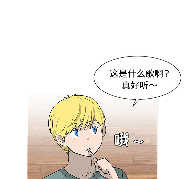 每天忍耐的男人[h漫]韩漫全集-每天忍耐的男人-第 30 章无删减无遮挡章节图片 
