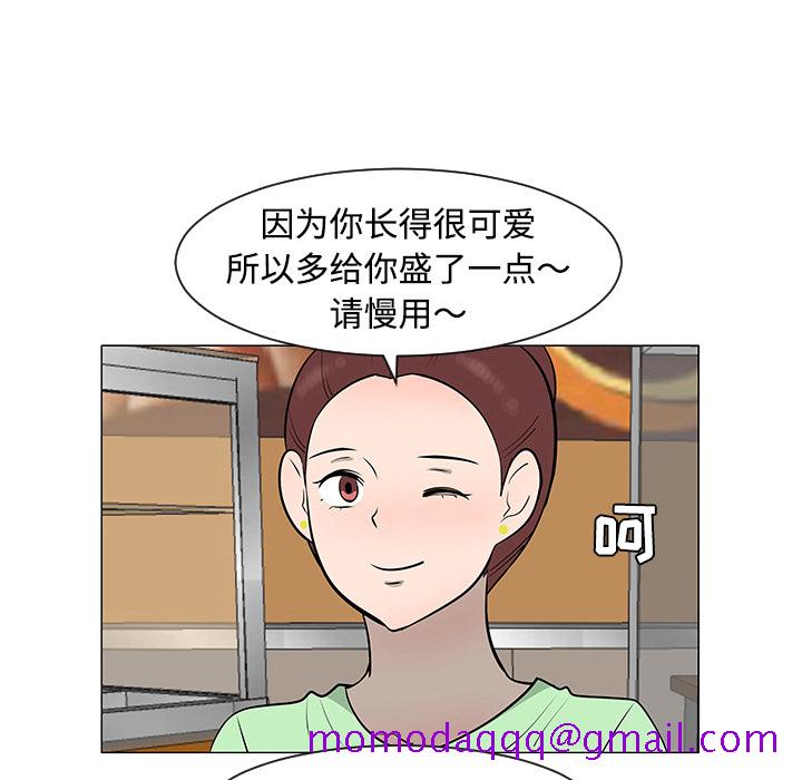每天忍耐的男人[h漫]韩漫全集-每天忍耐的男人-第 30 章无删减无遮挡章节图片 