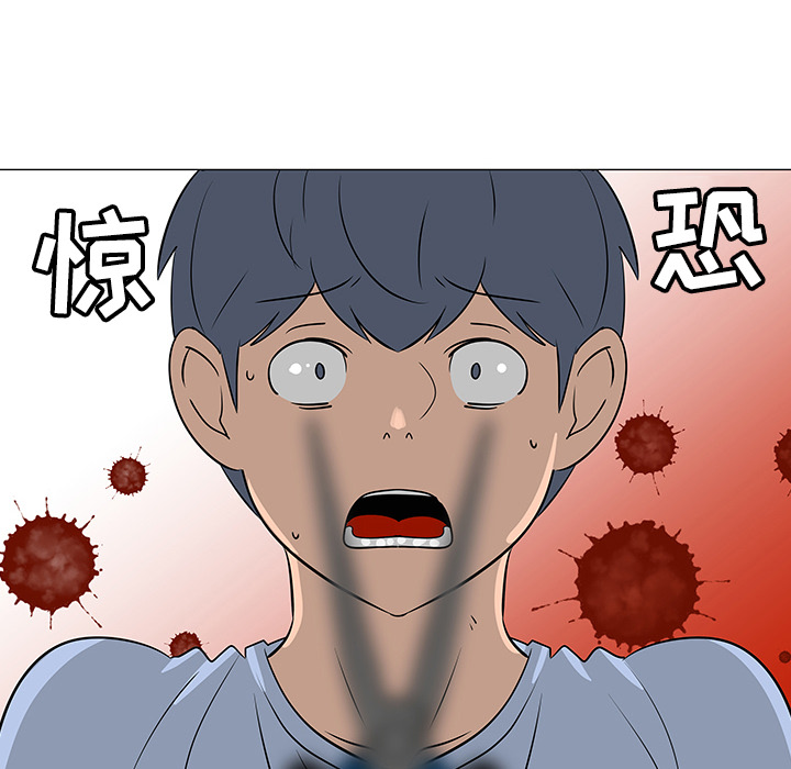 每天忍耐的男人[h漫]韩漫全集-每天忍耐的男人-第 31 章无删减无遮挡章节图片 