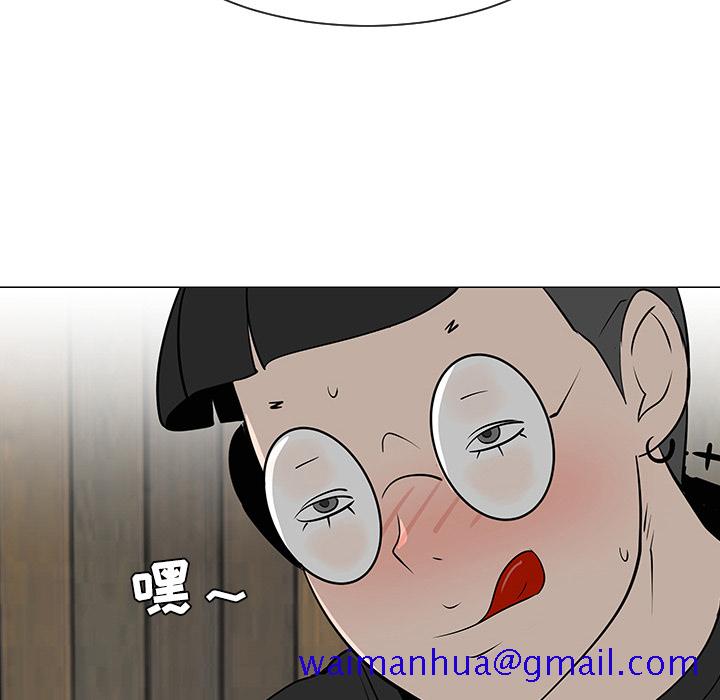 每天忍耐的男人[h漫]韩漫全集-每天忍耐的男人-第 31 章无删减无遮挡章节图片 