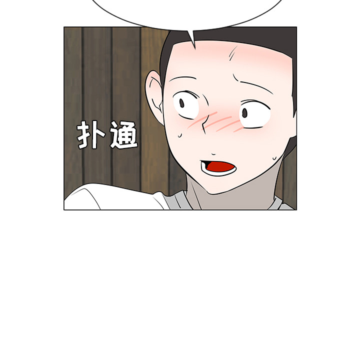 每天忍耐的男人[h漫]韩漫全集-每天忍耐的男人-第 31 章无删减无遮挡章节图片 