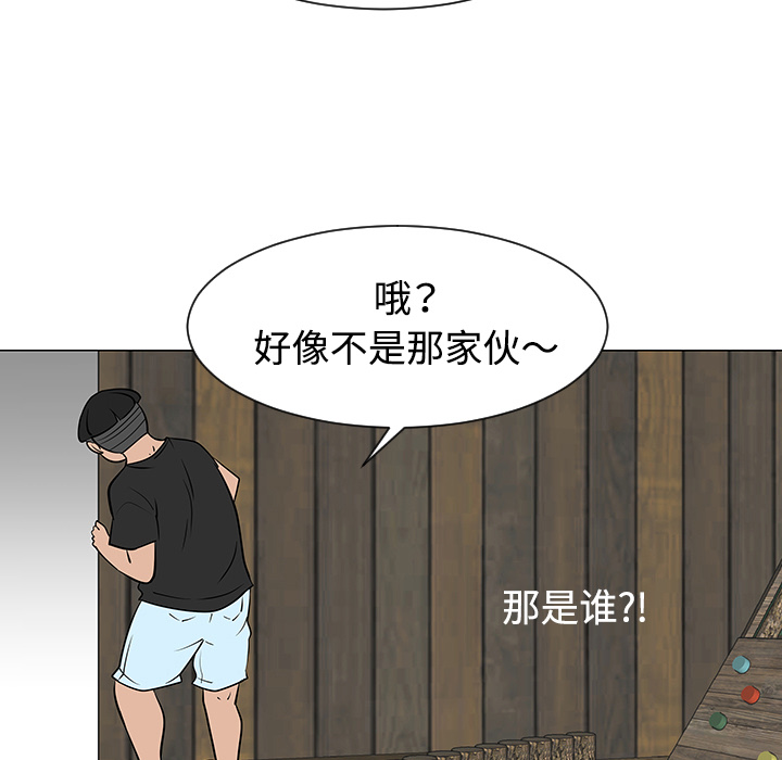 每天忍耐的男人[h漫]韩漫全集-每天忍耐的男人-第 31 章无删减无遮挡章节图片 