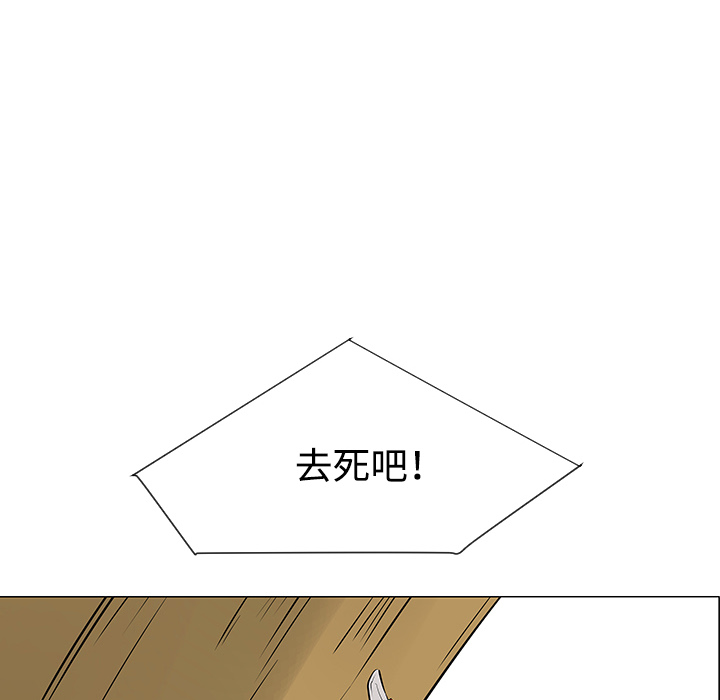 每天忍耐的男人[h漫]韩漫全集-每天忍耐的男人-第 31 章无删减无遮挡章节图片 