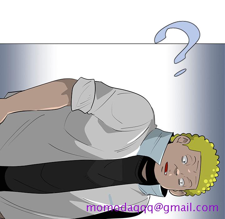 每天忍耐的男人[h漫]韩漫全集-每天忍耐的男人-第 32 章无删减无遮挡章节图片 