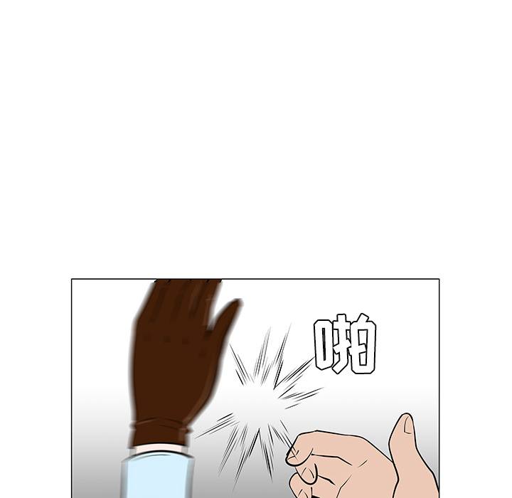 每天忍耐的男人[h漫]韩漫全集-每天忍耐的男人-第 34 章无删减无遮挡章节图片 