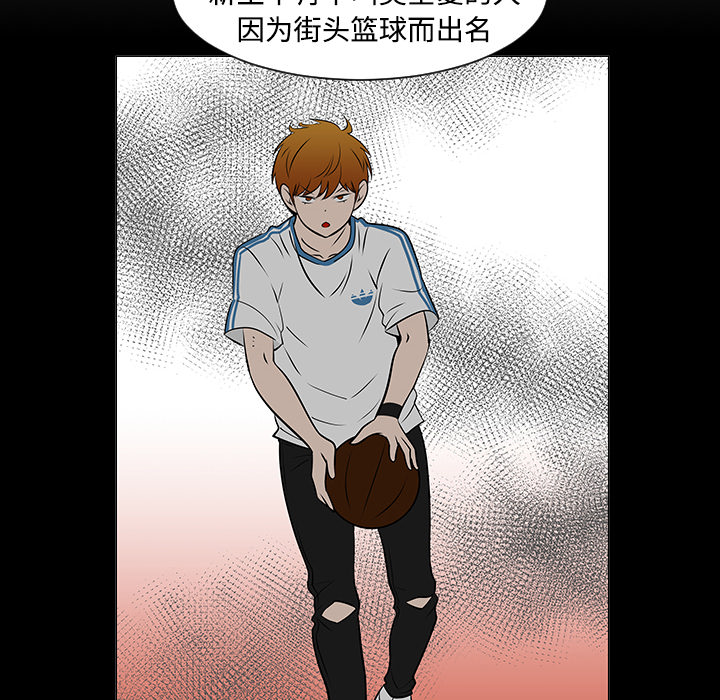 每天忍耐的男人[h漫]韩漫全集-每天忍耐的男人-第 35 章无删减无遮挡章节图片 