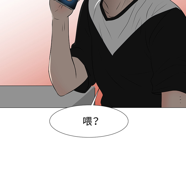 每天忍耐的男人[h漫]韩漫全集-每天忍耐的男人-第 35 章无删减无遮挡章节图片 