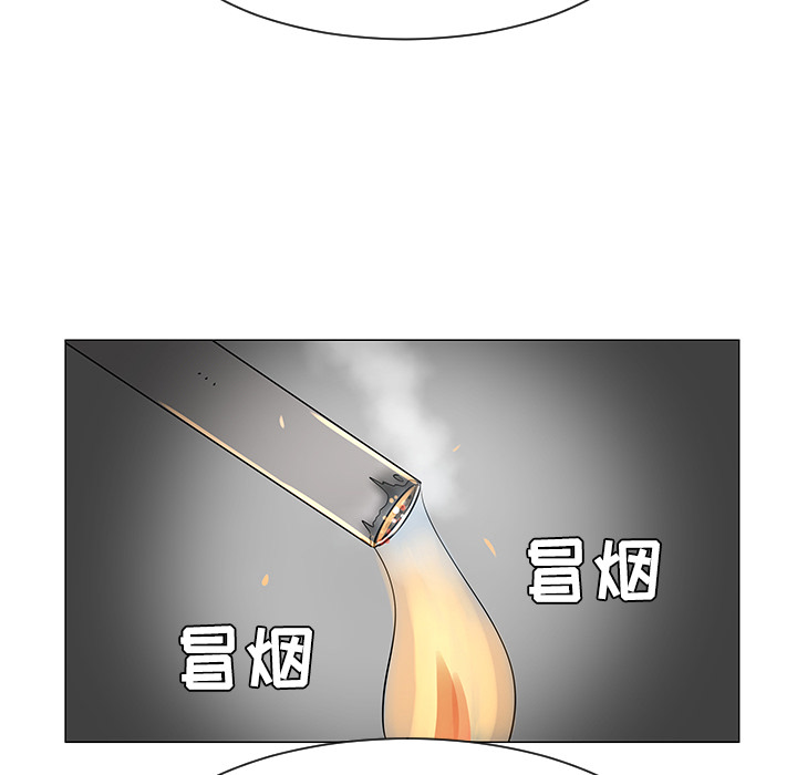 每天忍耐的男人[h漫]韩漫全集-每天忍耐的男人-第 35 章无删减无遮挡章节图片 