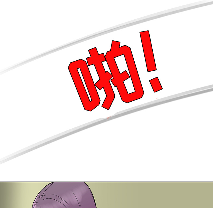每天忍耐的男人[h漫]韩漫全集-每天忍耐的男人-第 36 章无删减无遮挡章节图片 