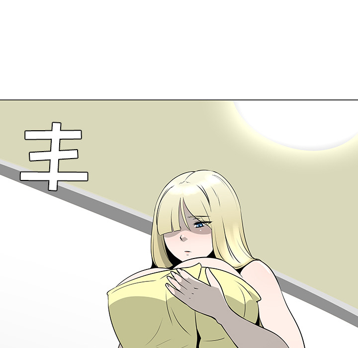 每天忍耐的男人[h漫]韩漫全集-每天忍耐的男人-第 36 章无删减无遮挡章节图片 