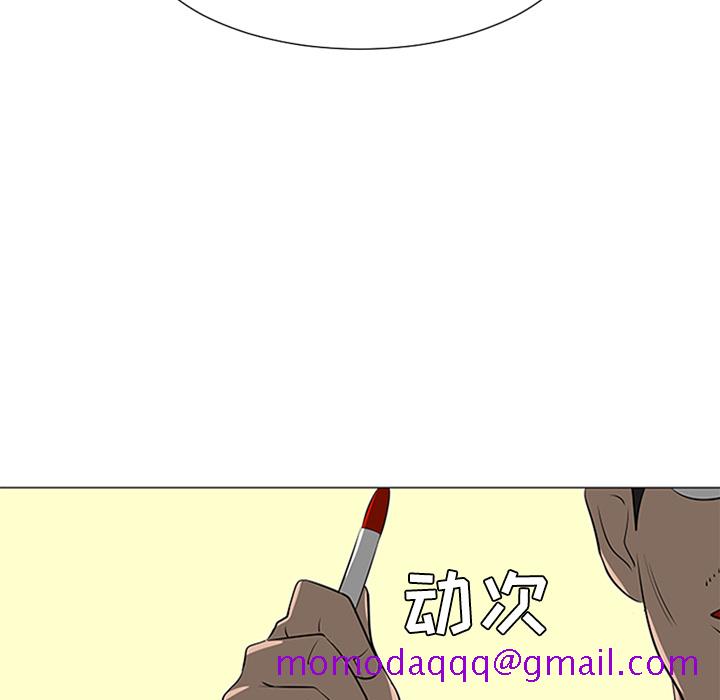 每天忍耐的男人[h漫]韩漫全集-每天忍耐的男人-第 37 章无删减无遮挡章节图片 