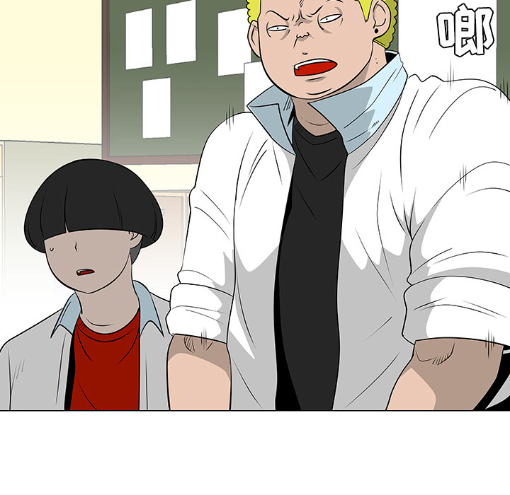 每天忍耐的男人[h漫]韩漫全集-每天忍耐的男人-第 38 章无删减无遮挡章节图片 